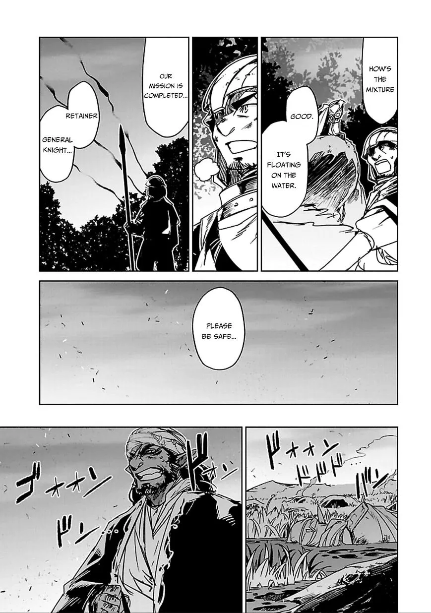 Read Maoyuu Maou Yuusha chapter 38 image 28 on Lezhin