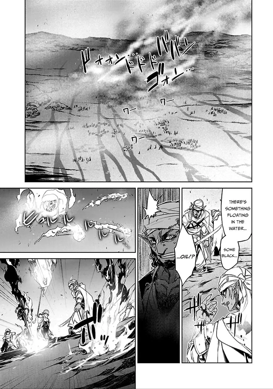 Read Maoyuu Maou Yuusha chapter 38 image 30 on Lezhin