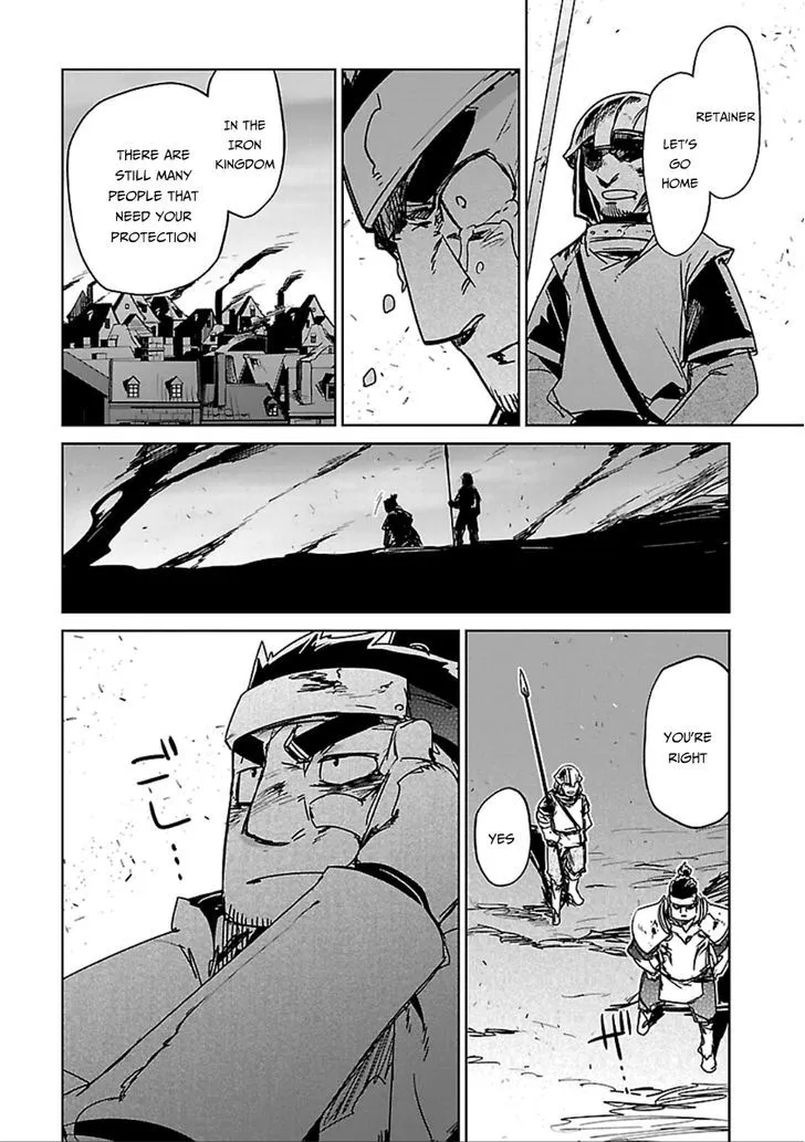 Read Maoyuu Maou Yuusha chapter 39 image 13 on Lezhin