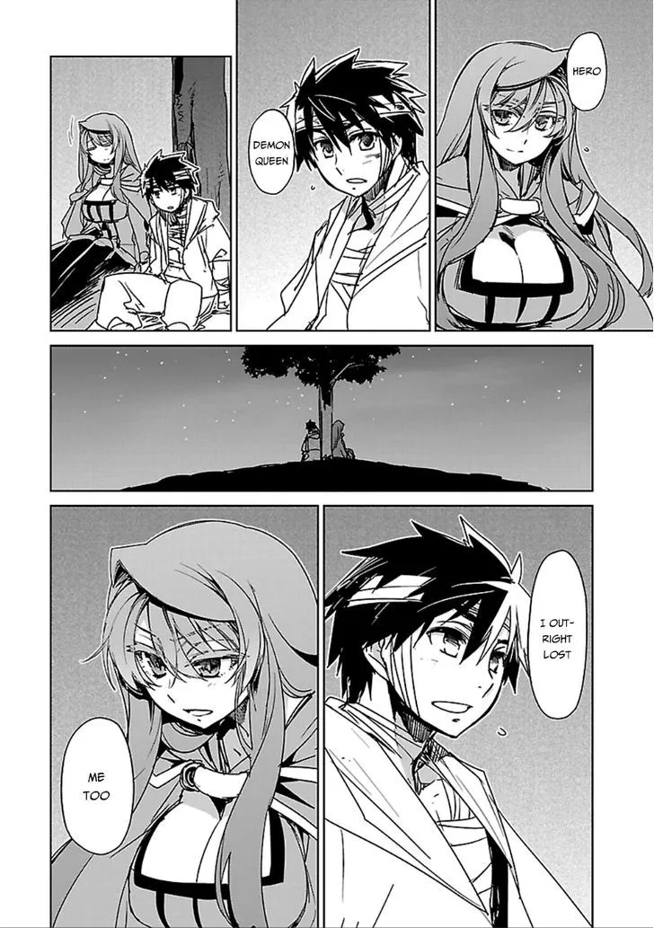 Read Maoyuu Maou Yuusha chapter 39 image 15 on Lezhin