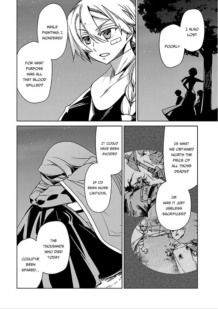 Read Maoyuu Maou Yuusha chapter 39 image 17 on Lezhin