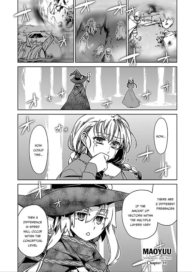 Read Maoyuu Maou Yuusha chapter 39 image 2 on Lezhin
