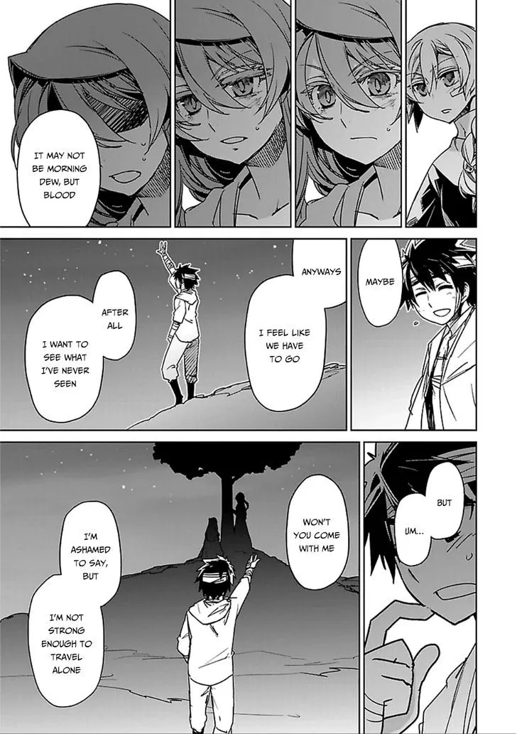 Read Maoyuu Maou Yuusha chapter 39 image 20 on Lezhin