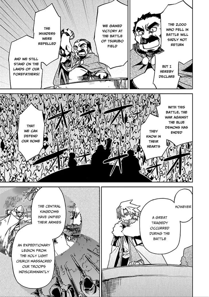 Read Maoyuu Maou Yuusha chapter 39 image 26 on Lezhin