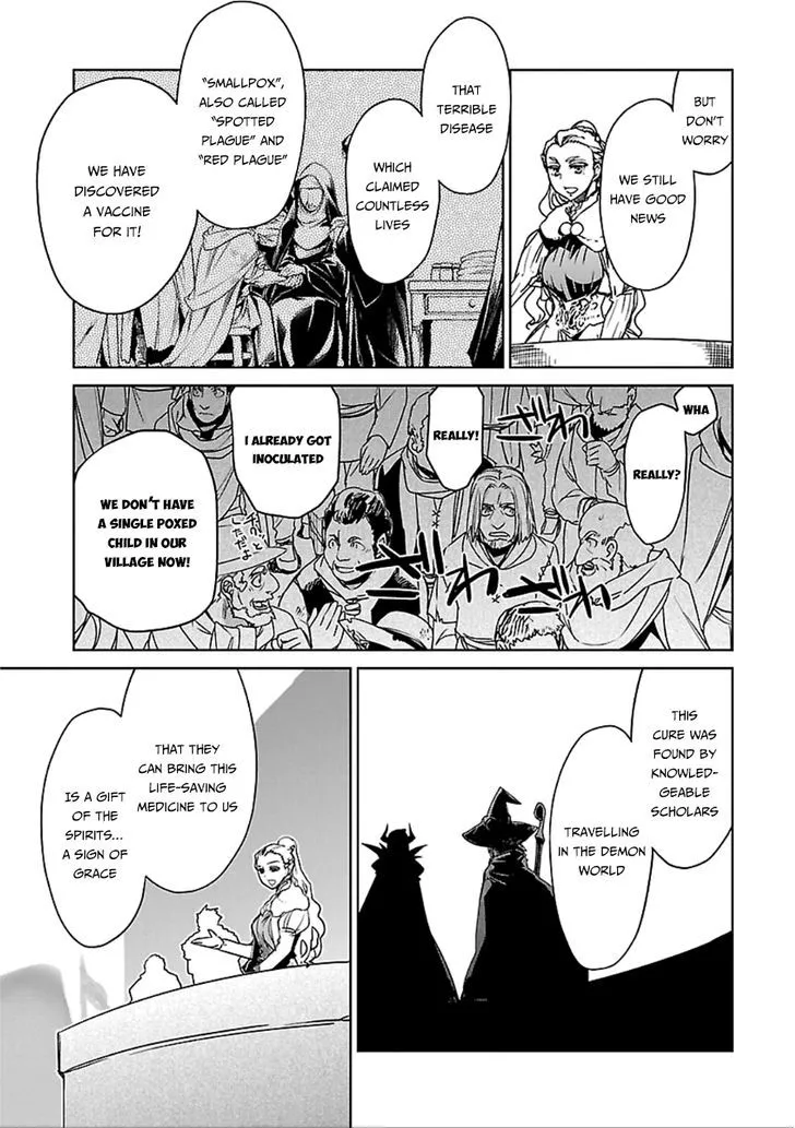 Read Maoyuu Maou Yuusha chapter 39 image 28 on Lezhin