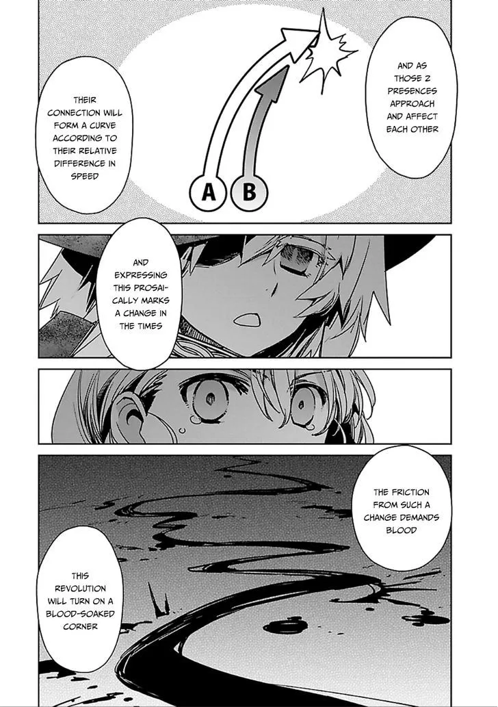 Read Maoyuu Maou Yuusha chapter 39 image 3 on Lezhin