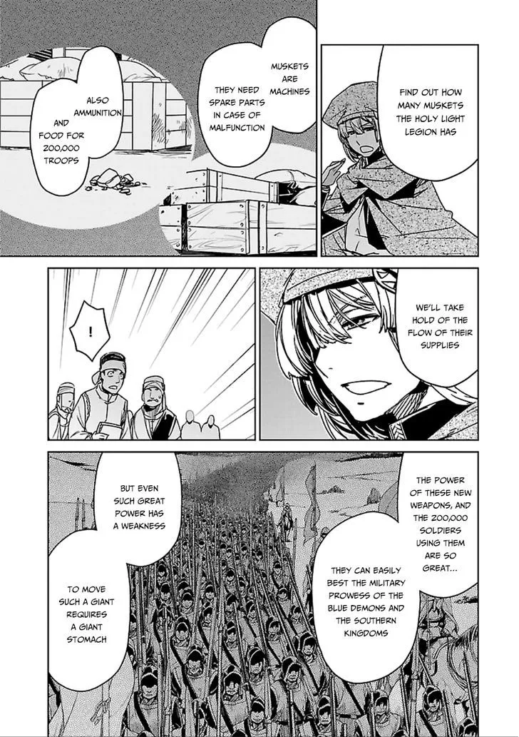Read Maoyuu Maou Yuusha chapter 39 image 40 on Lezhin