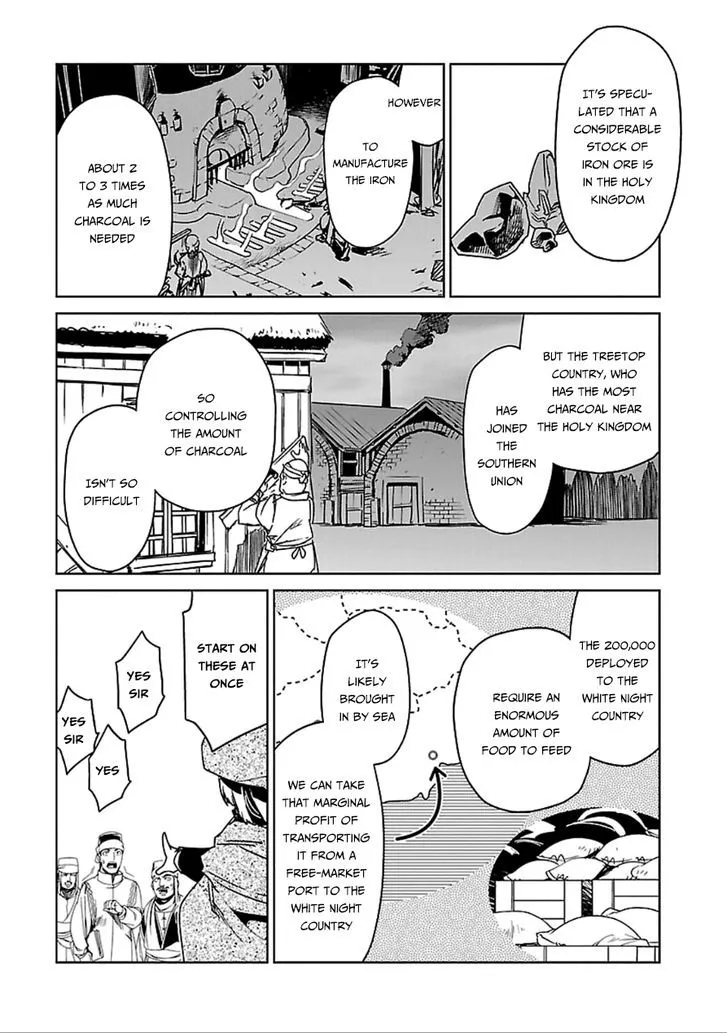 Read Maoyuu Maou Yuusha chapter 39 image 41 on Lezhin