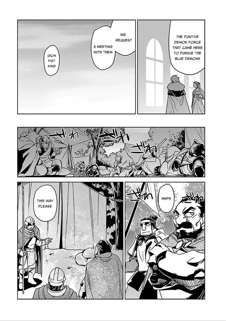 Read Maoyuu Maou Yuusha chapter 39 image 45 on Lezhin