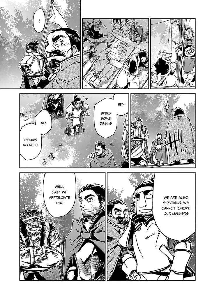 Read Maoyuu Maou Yuusha chapter 39 image 46 on Lezhin