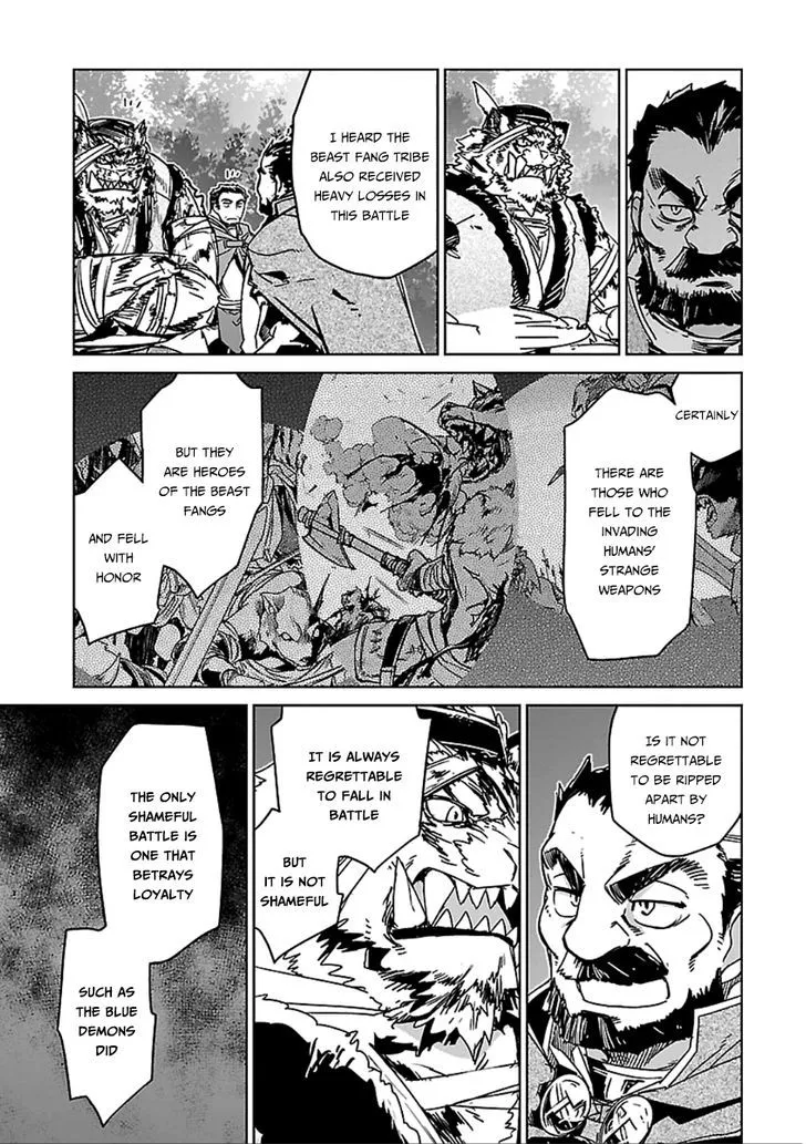 Read Maoyuu Maou Yuusha chapter 39 image 50 on Lezhin