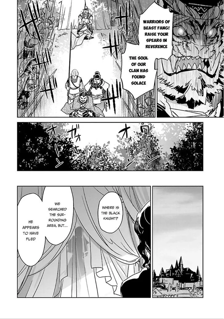 Read Maoyuu Maou Yuusha chapter 39 image 53 on Lezhin