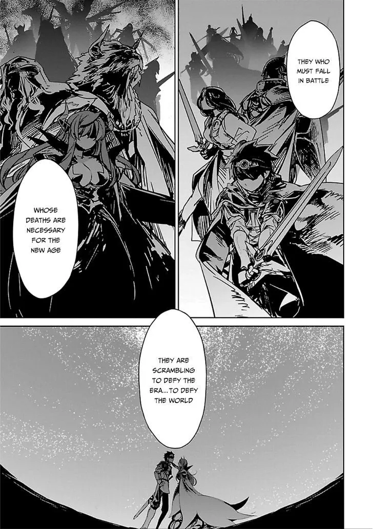 Read Maoyuu Maou Yuusha chapter 39 image 6 on Lezhin