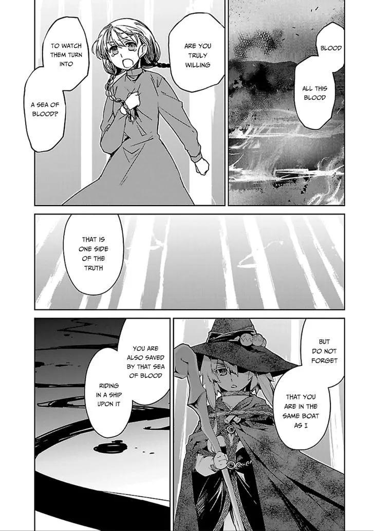 Read Maoyuu Maou Yuusha chapter 39 image 8 on Lezhin