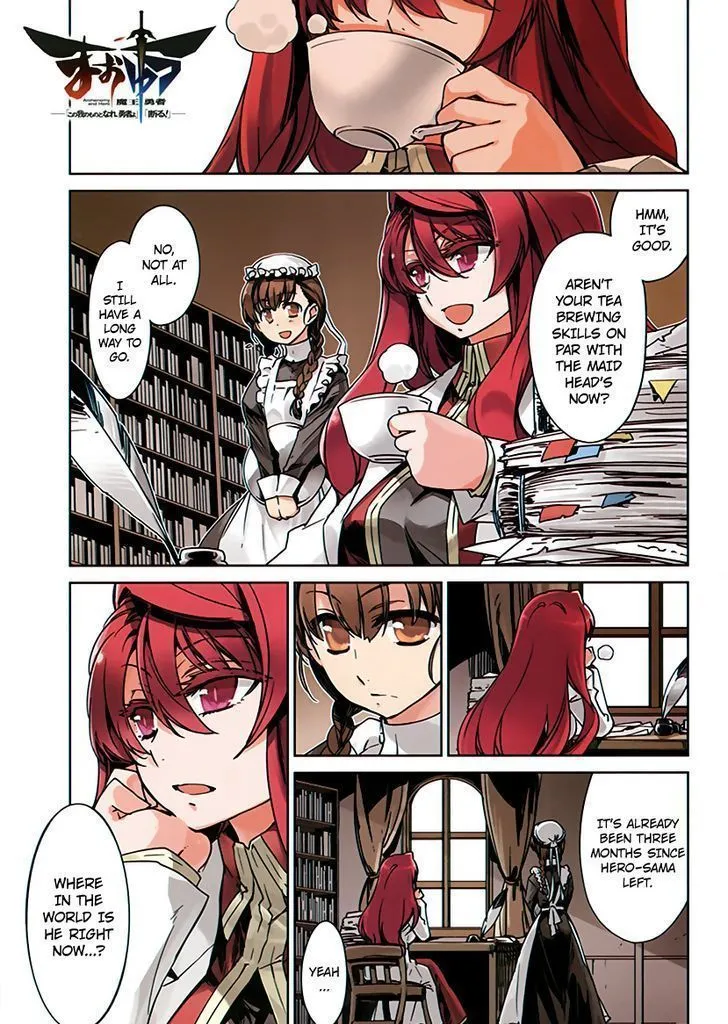 Read Maoyuu Maou Yuusha chapter 4.99 image 1 on Lezhin