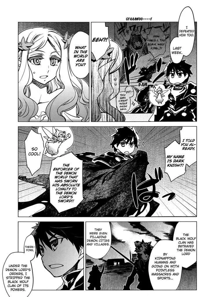 Read Maoyuu Maou Yuusha chapter 4.99 image 10 on Lezhin