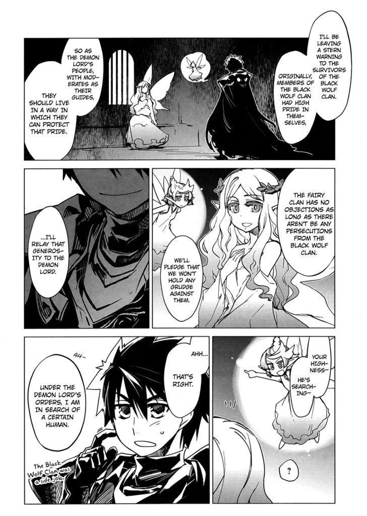 Read Maoyuu Maou Yuusha chapter 4.99 image 11 on Lezhin