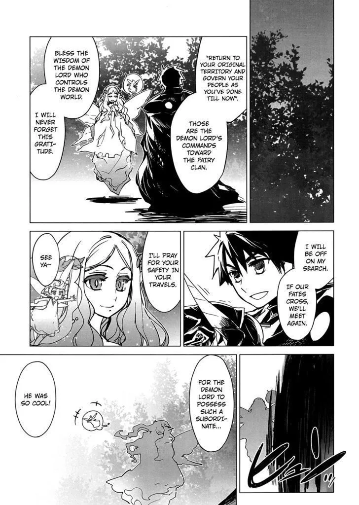 Read Maoyuu Maou Yuusha chapter 4.99 image 14 on Lezhin
