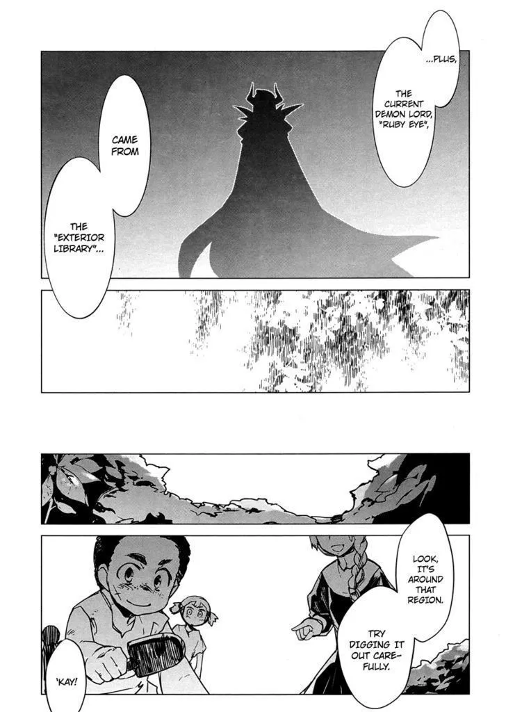 Read Maoyuu Maou Yuusha chapter 4.99 image 16 on Lezhin