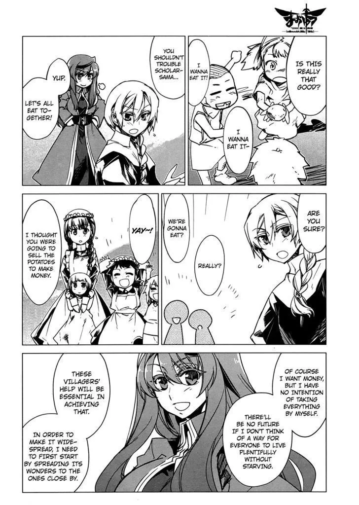 Read Maoyuu Maou Yuusha chapter 4.99 image 19 on Lezhin