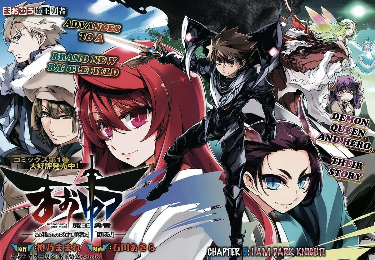 Read Maoyuu Maou Yuusha chapter 4.99 image 2 on Lezhin