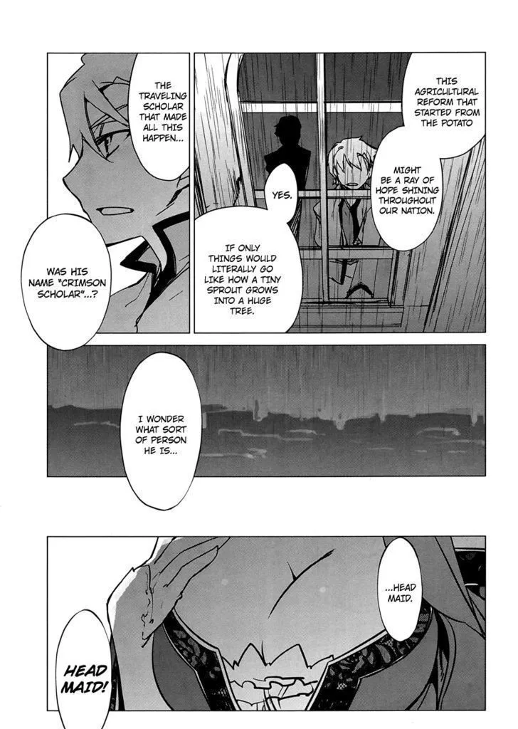 Read Maoyuu Maou Yuusha chapter 4.99 image 30 on Lezhin