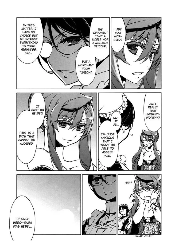 Read Maoyuu Maou Yuusha chapter 4.99 image 34 on Lezhin