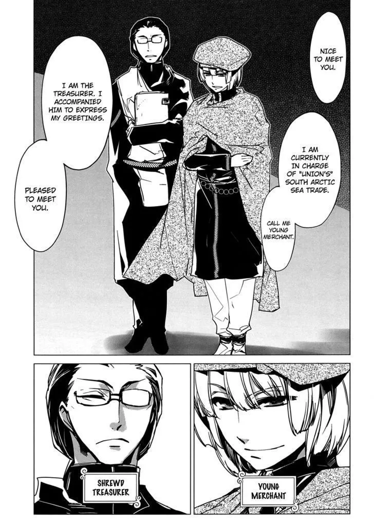 Read Maoyuu Maou Yuusha chapter 4.99 image 38 on Lezhin
