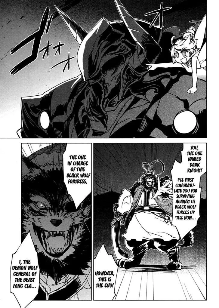 Read Maoyuu Maou Yuusha chapter 4.99 image 5 on Lezhin