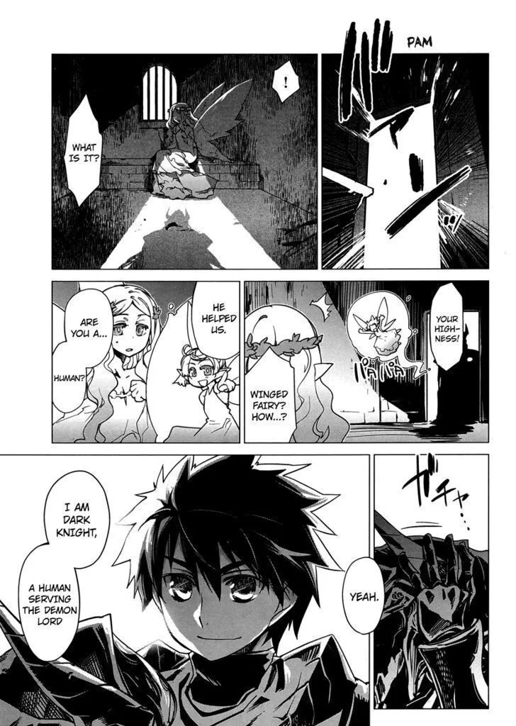 Read Maoyuu Maou Yuusha chapter 4.99 image 8 on Lezhin