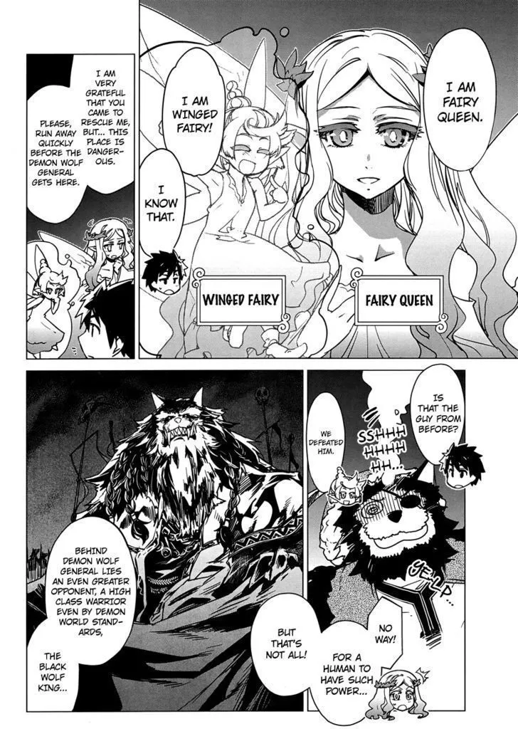 Read Maoyuu Maou Yuusha chapter 4.99 image 9 on Lezhin