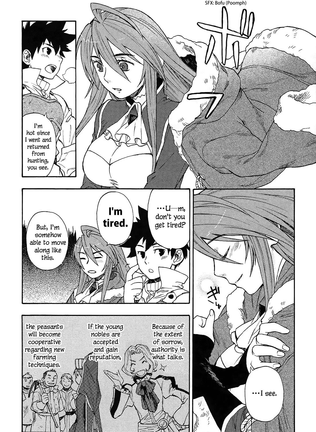 Read Maoyuu Maou Yuusha chapter 4 image 12 on Lezhin