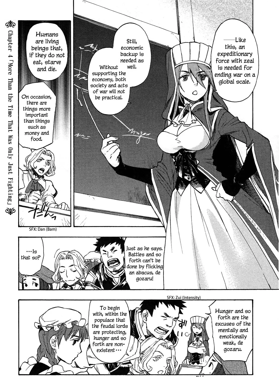 Read Maoyuu Maou Yuusha chapter 4 image 2 on Lezhin