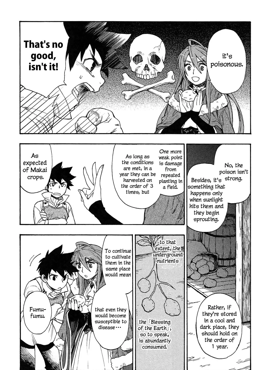 Read Maoyuu Maou Yuusha chapter 4 image 20 on Lezhin