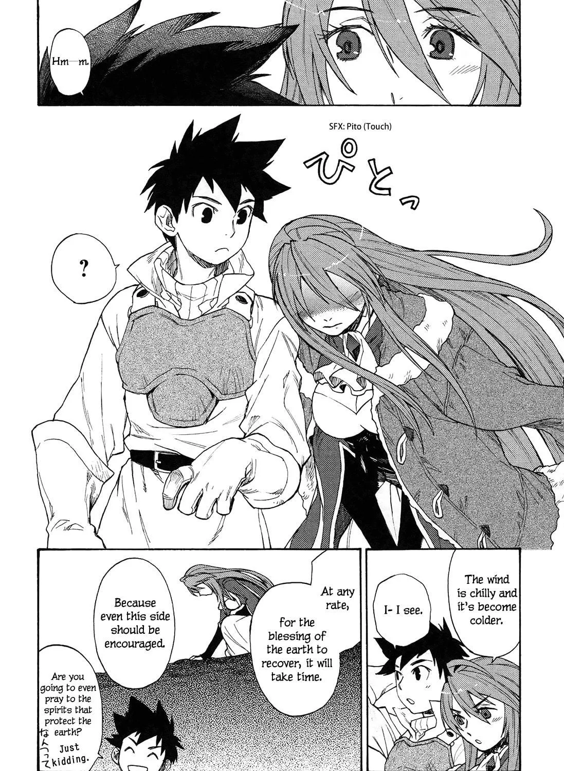 Read Maoyuu Maou Yuusha chapter 4 image 22 on Lezhin