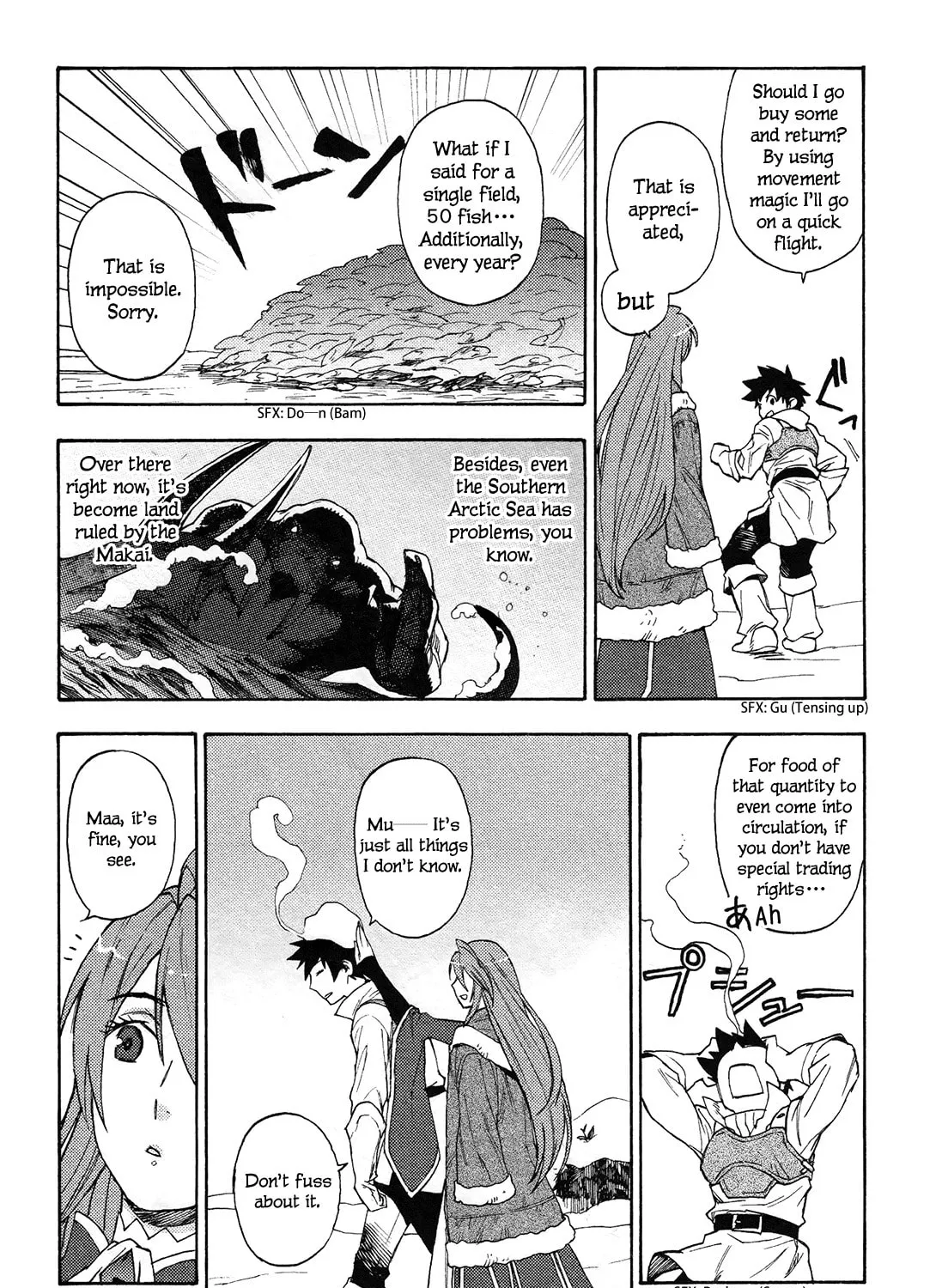 Read Maoyuu Maou Yuusha chapter 4 image 26 on Lezhin