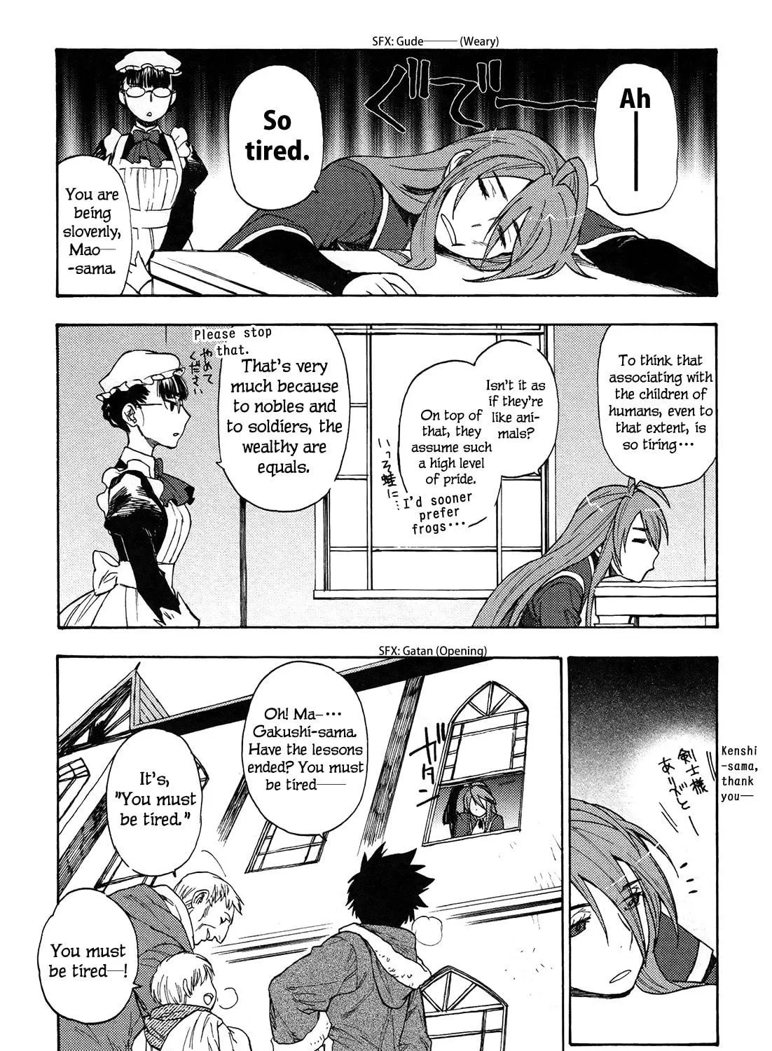 Read Maoyuu Maou Yuusha chapter 4 image 8 on Lezhin
