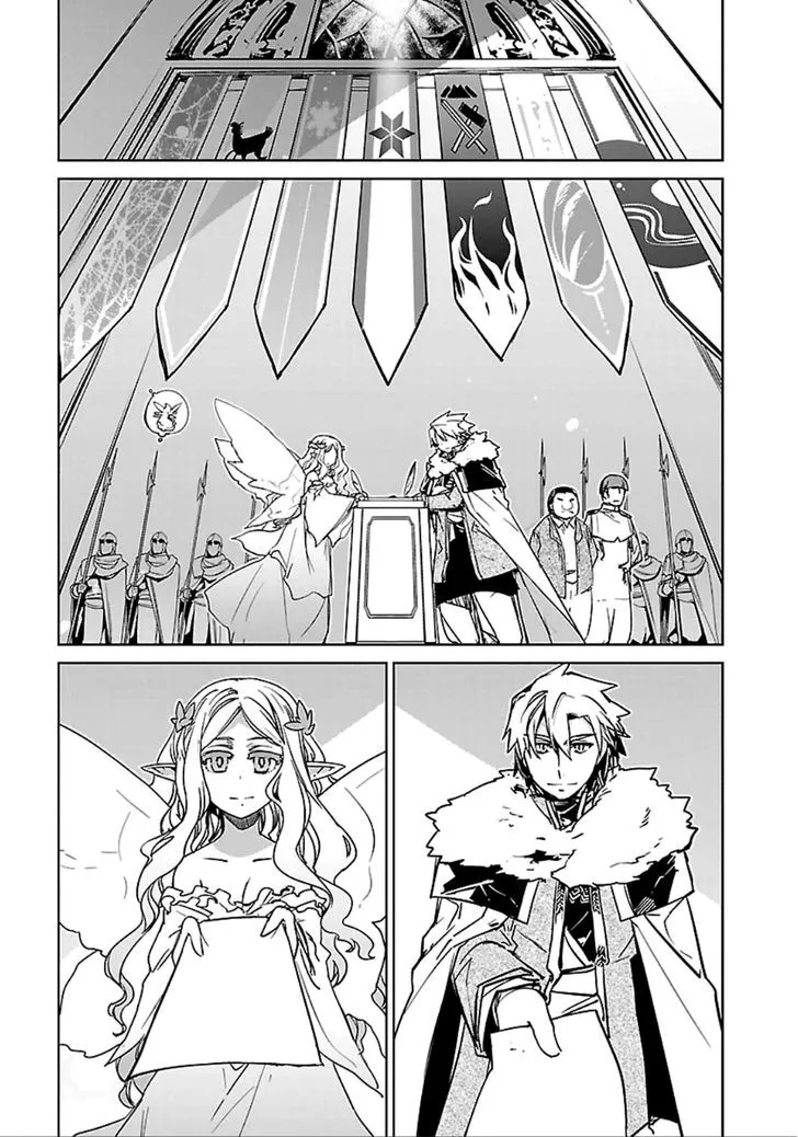 Read Maoyuu Maou Yuusha chapter 40 image 10 on Lezhin