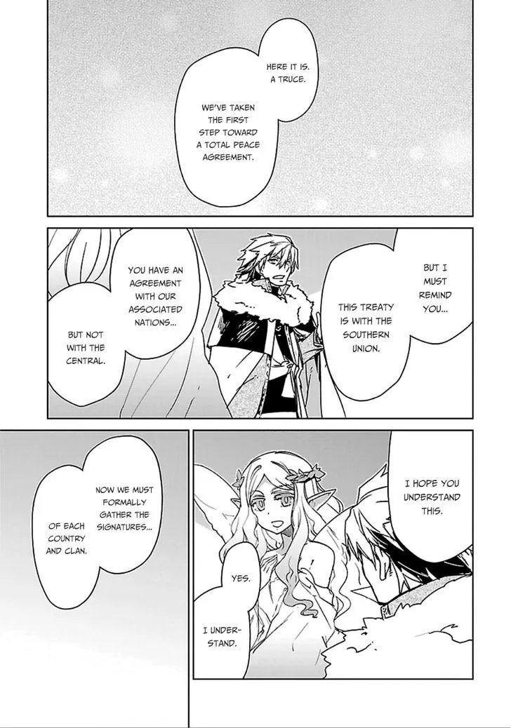 Read Maoyuu Maou Yuusha chapter 40 image 11 on Lezhin