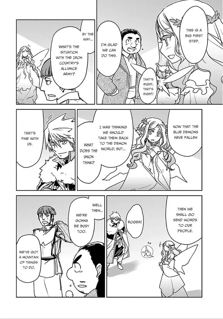 Read Maoyuu Maou Yuusha chapter 40 image 12 on Lezhin