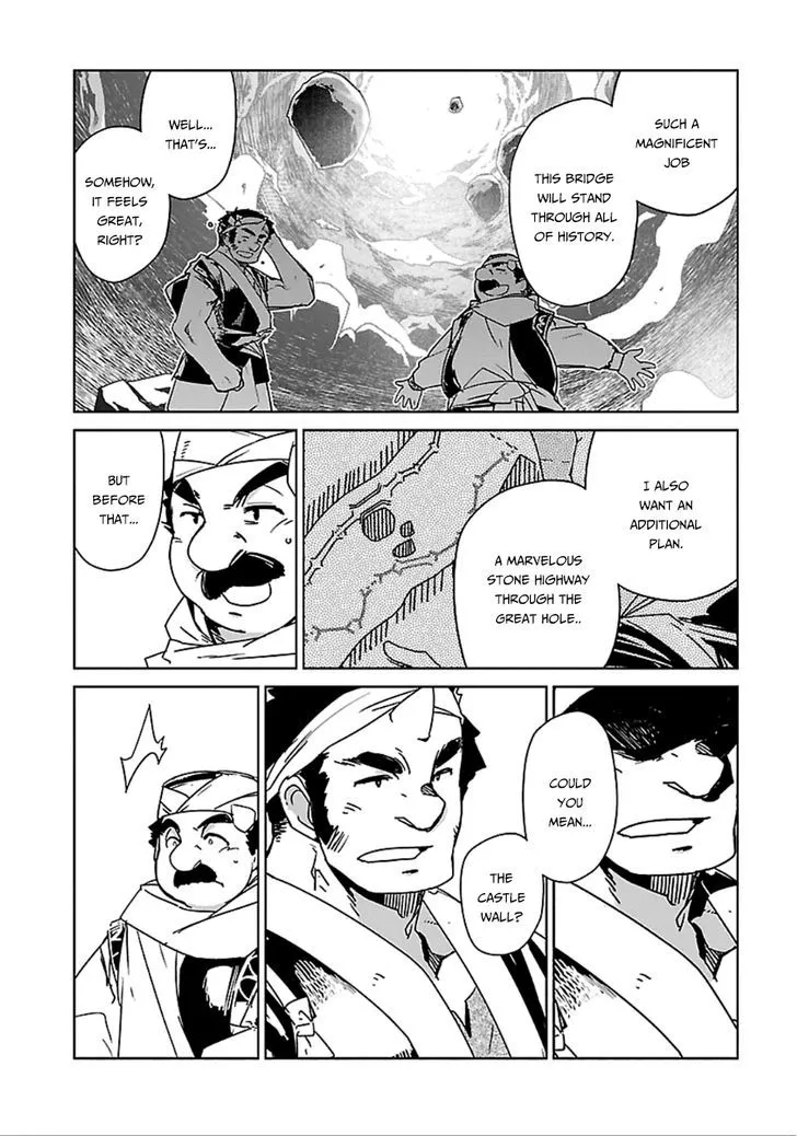 Read Maoyuu Maou Yuusha chapter 40 image 21 on Lezhin