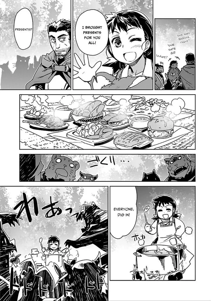 Read Maoyuu Maou Yuusha chapter 40 image 25 on Lezhin