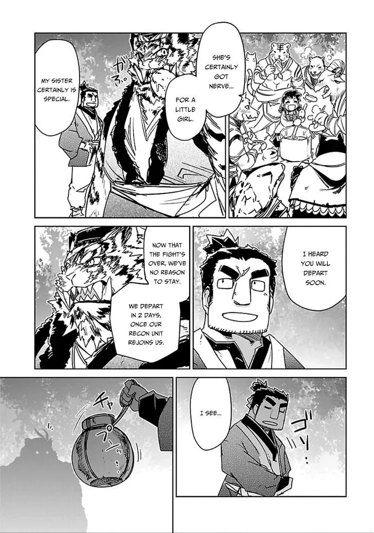 Read Maoyuu Maou Yuusha chapter 40 image 27 on Lezhin