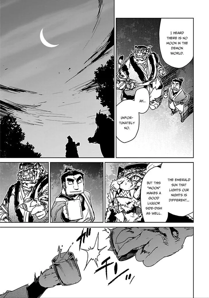 Read Maoyuu Maou Yuusha chapter 40 image 29 on Lezhin