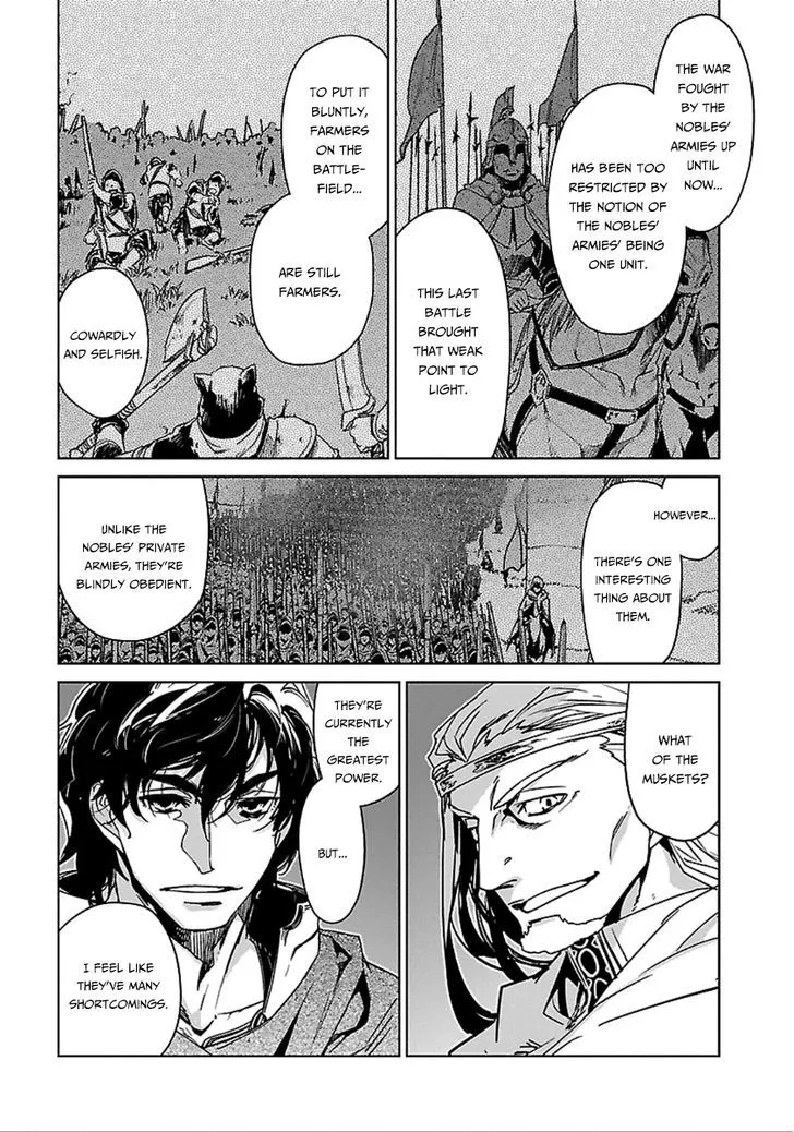 Read Maoyuu Maou Yuusha chapter 40 image 32 on Lezhin