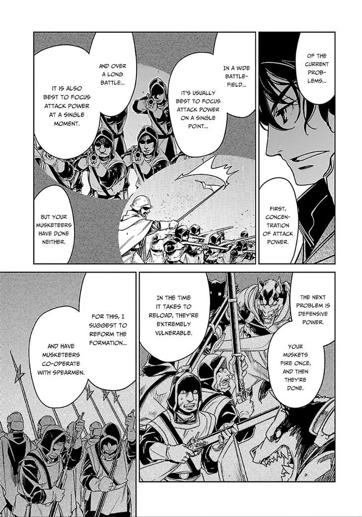 Read Maoyuu Maou Yuusha chapter 40 image 33 on Lezhin