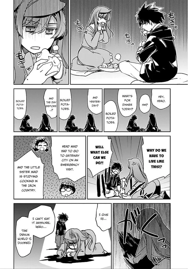 Read Maoyuu Maou Yuusha chapter 40 image 36 on Lezhin