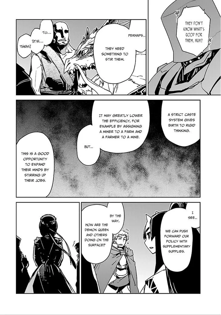 Read Maoyuu Maou Yuusha chapter 40 image 4 on Lezhin