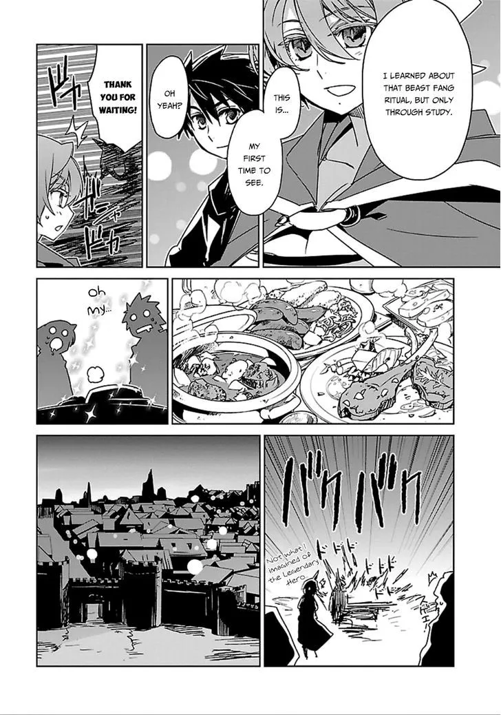 Read Maoyuu Maou Yuusha chapter 40 image 40 on Lezhin