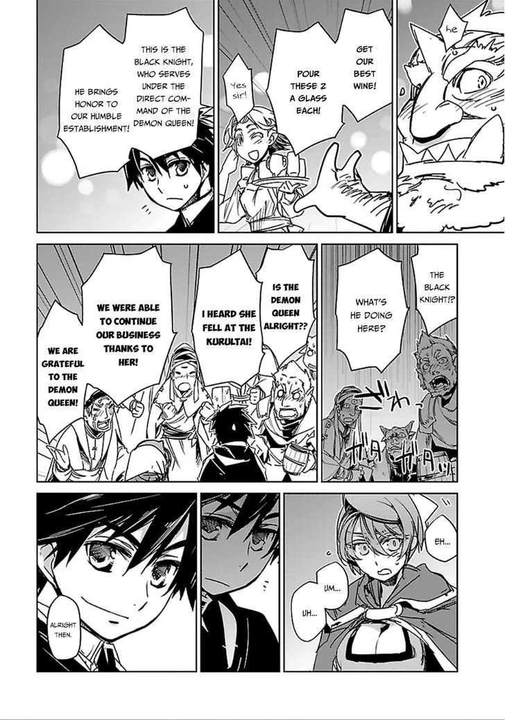 Read Maoyuu Maou Yuusha chapter 40 image 42 on Lezhin